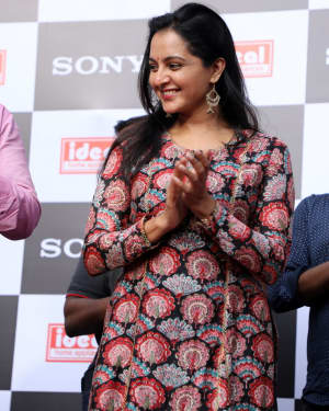 Actress Manju Warrier at Villain Movie Audio Launch Photos | Picture 1532842
