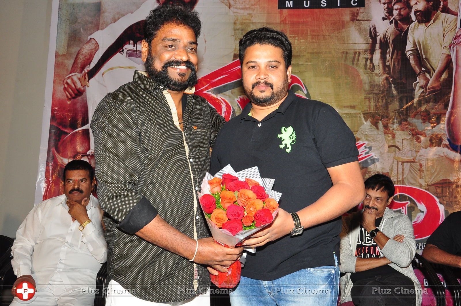 Money Is Honey Movie Audio Launch Stills | Picture 1442108