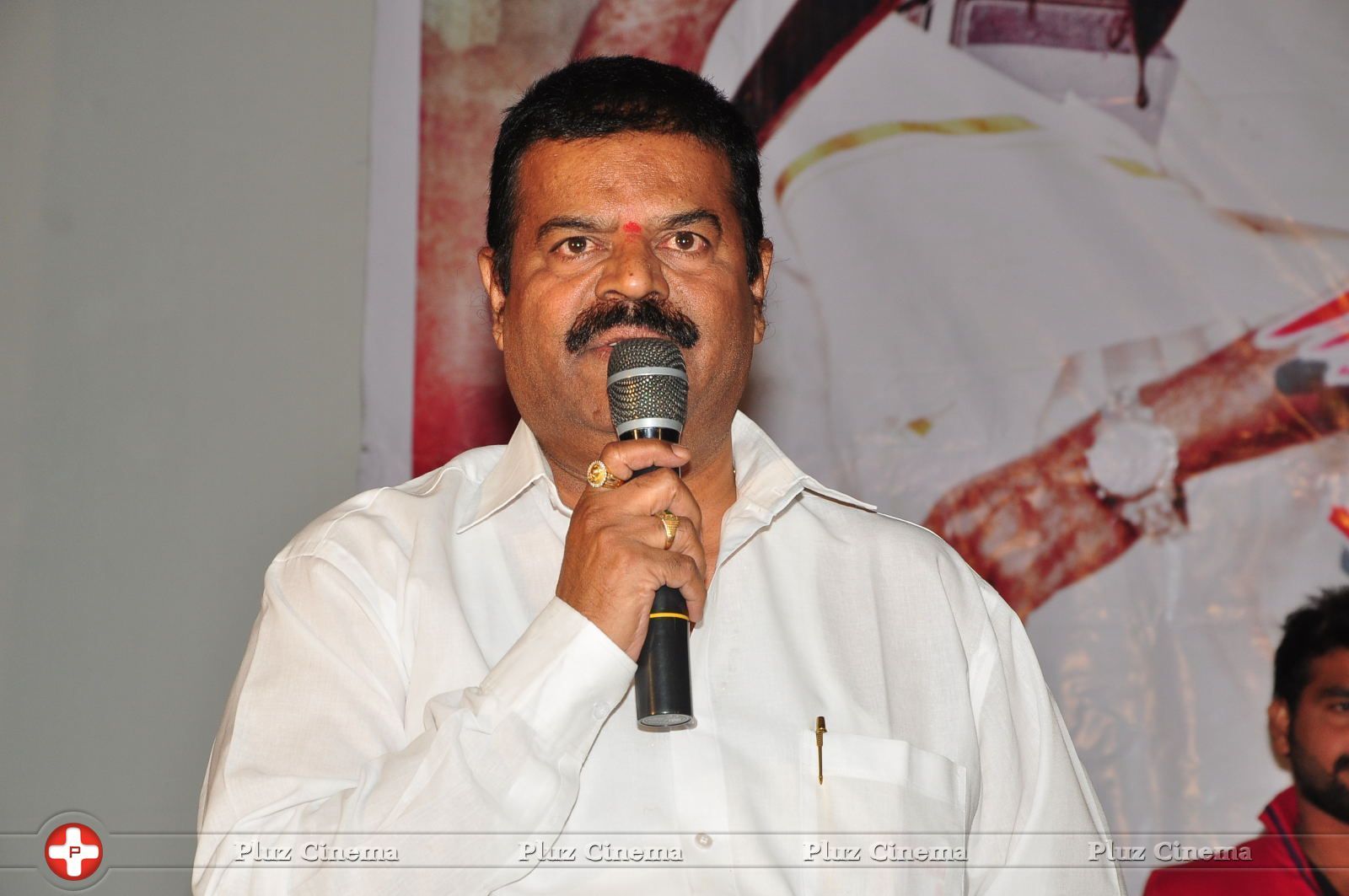 Money Is Honey Movie Audio Launch Stills | Picture 1442122