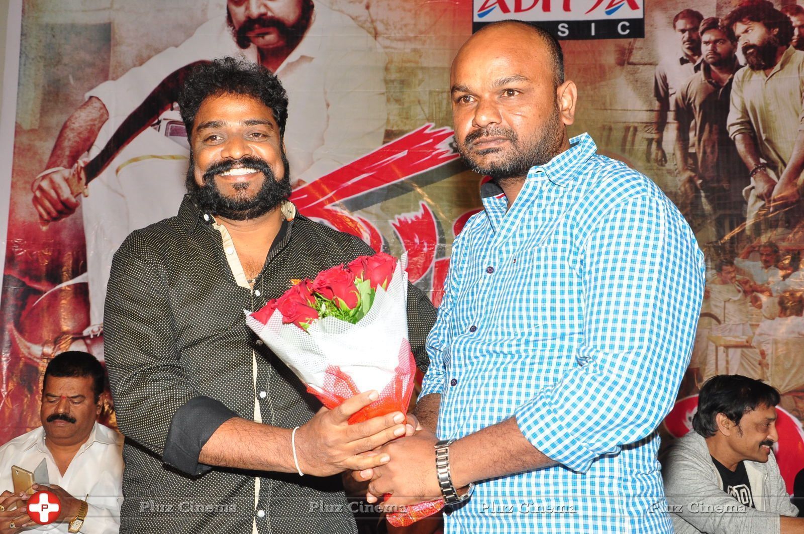 Money Is Honey Movie Audio Launch Stills | Picture 1442110