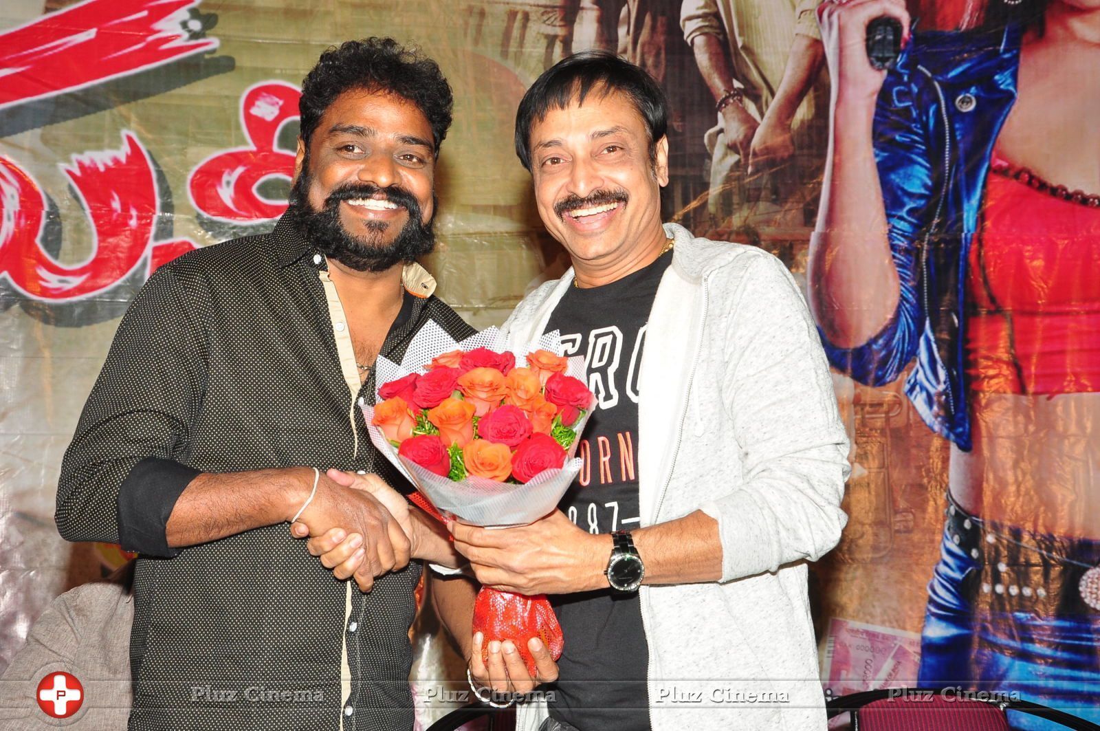 Money Is Honey Movie Audio Launch Stills | Picture 1442097