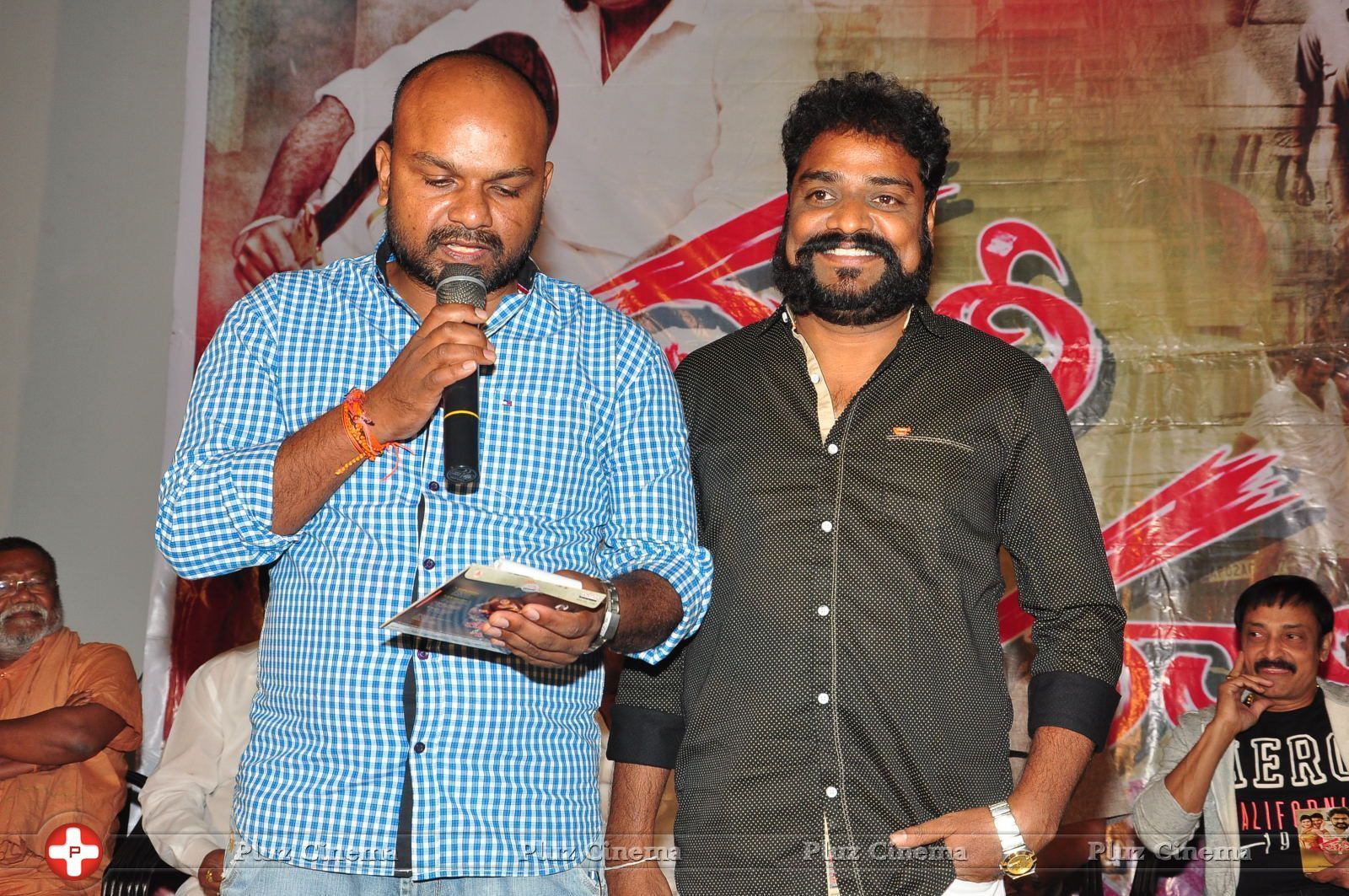 Money Is Honey Movie Audio Launch Stills | Picture 1442114