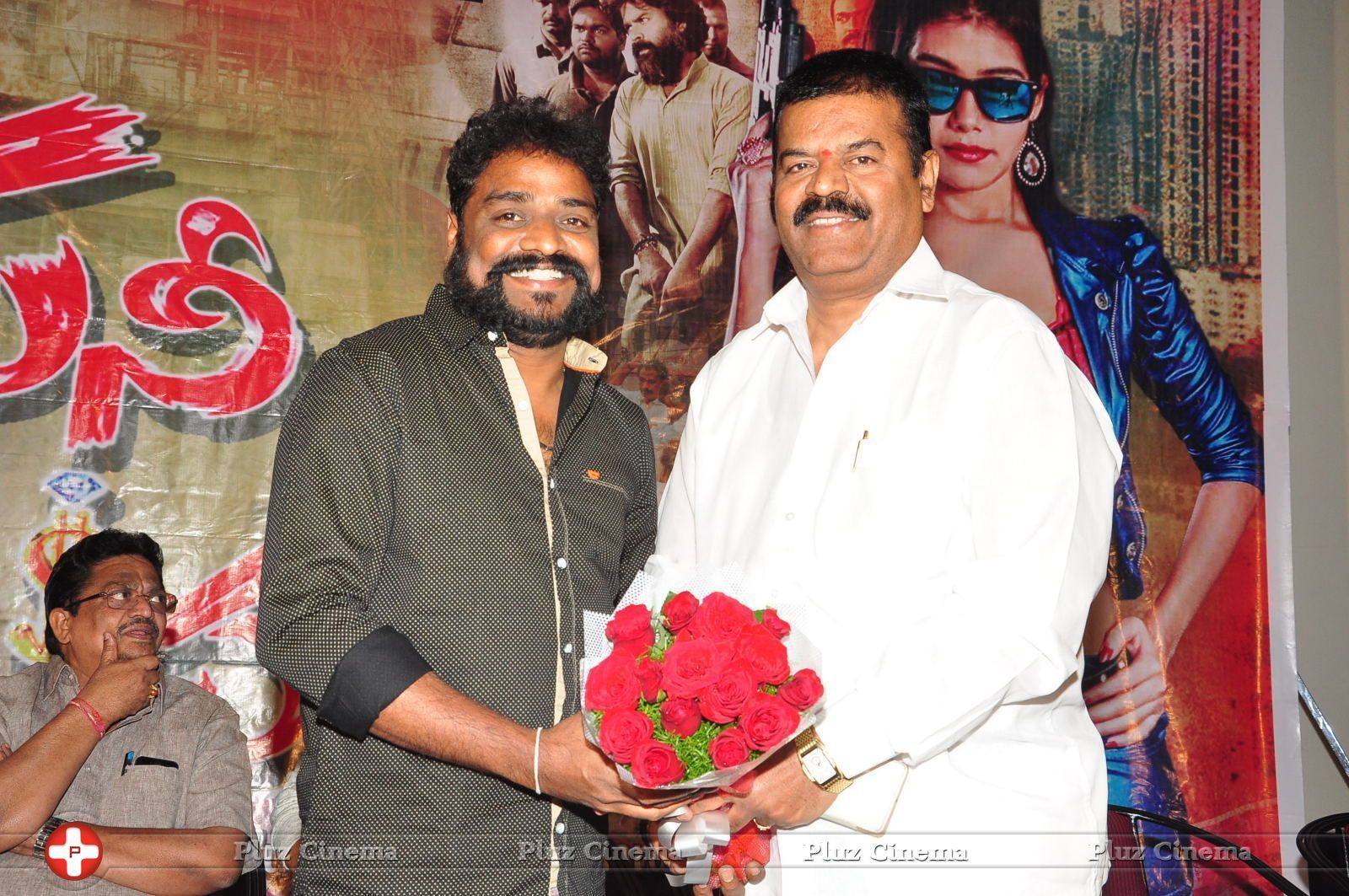 Money Is Honey Movie Audio Launch Stills | Picture 1442103