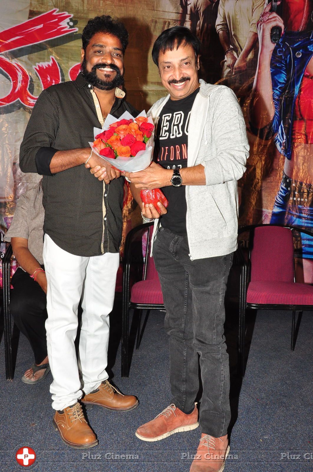 Money Is Honey Movie Audio Launch Stills | Picture 1442098