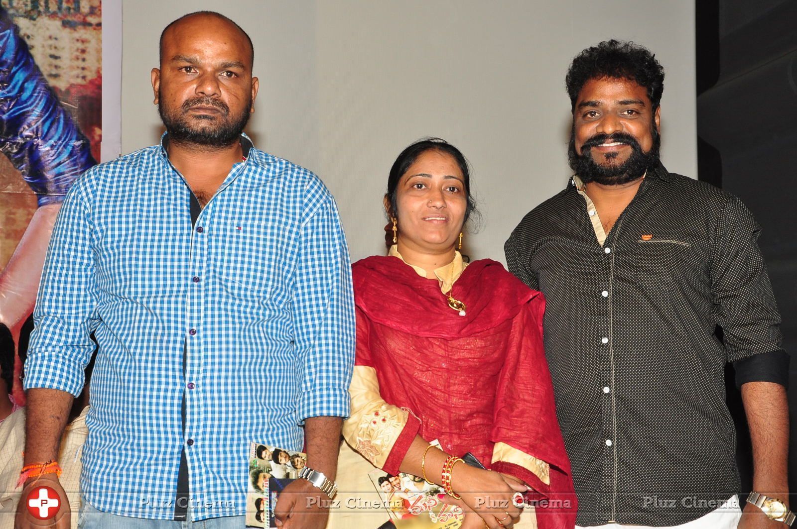 Money Is Honey Movie Audio Launch Stills | Picture 1442117