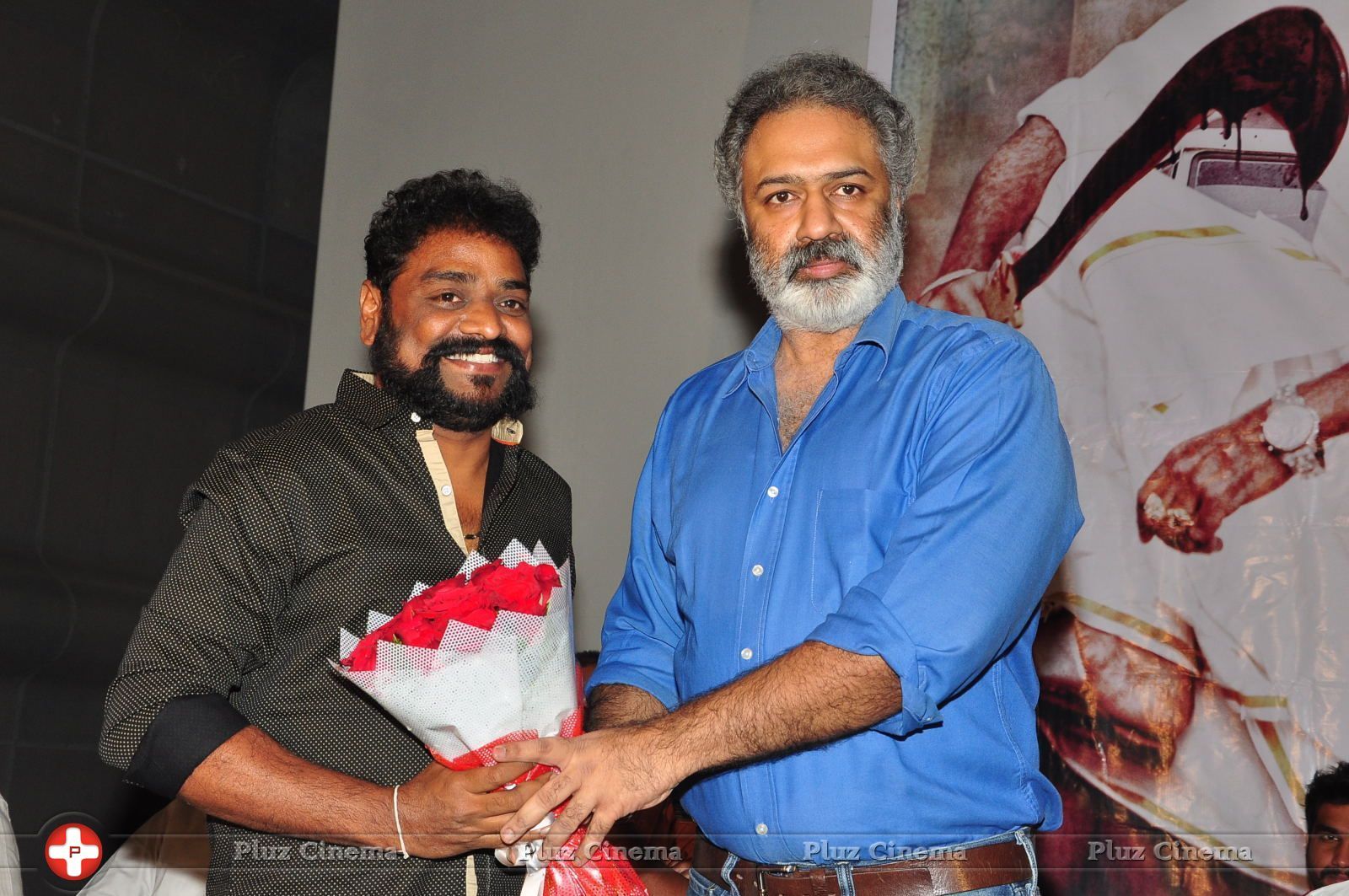 Money Is Honey Movie Audio Launch Stills | Picture 1442131