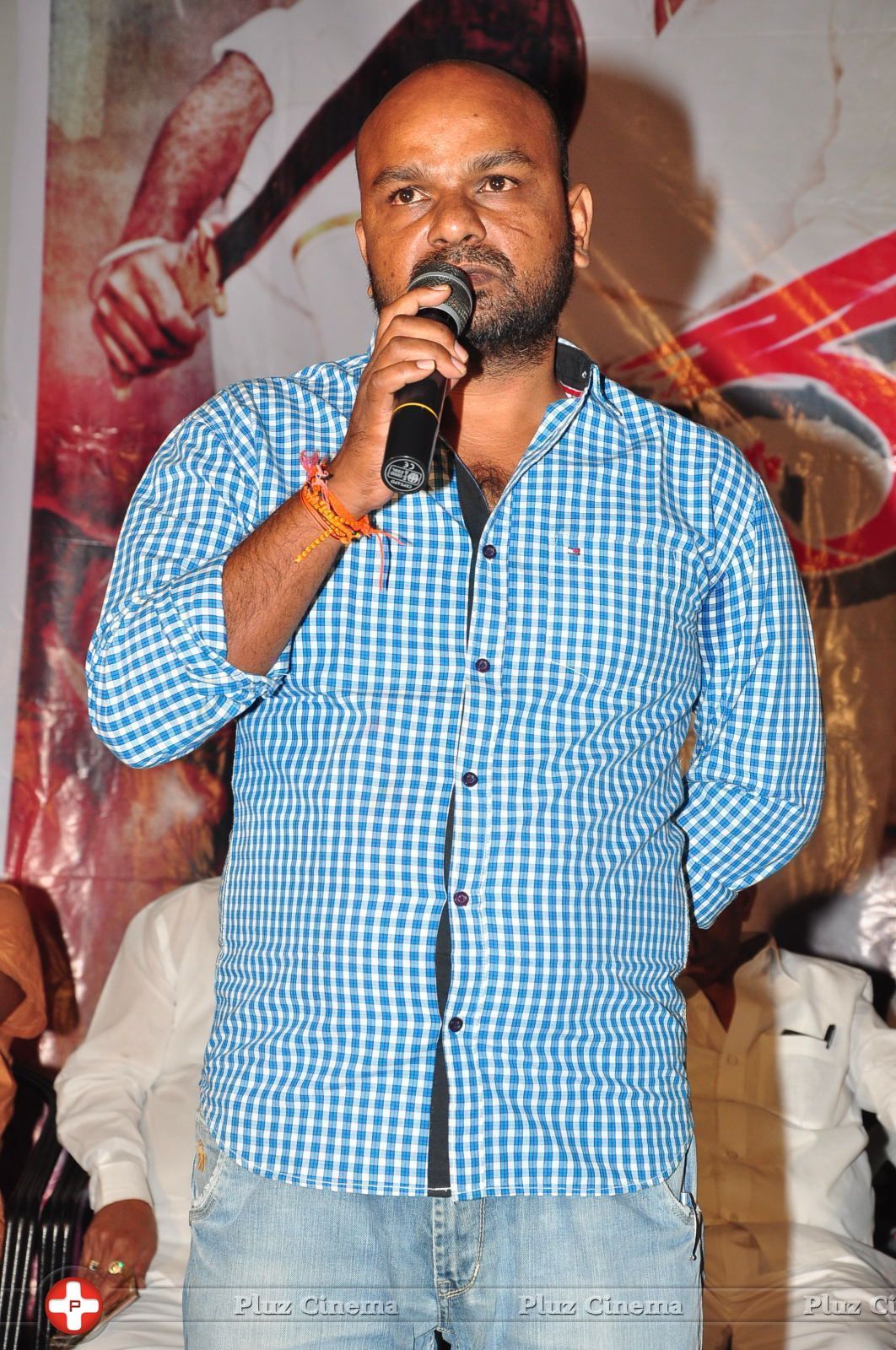 Money Is Honey Movie Audio Launch Stills | Picture 1442116