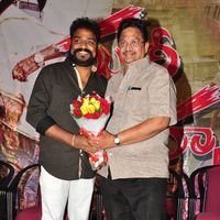 Money Is Honey Movie Audio Launch Stills | Picture 1442096