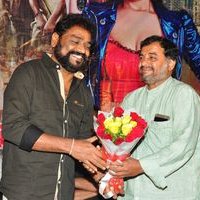 Money Is Honey Movie Audio Launch Stills | Picture 1442104