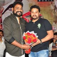 Money Is Honey Movie Audio Launch Stills | Picture 1442108