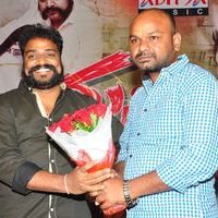 Money Is Honey Movie Audio Launch Stills | Picture 1442110