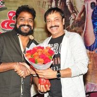 Money Is Honey Movie Audio Launch Stills | Picture 1442097