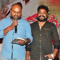 Money Is Honey Movie Audio Launch Stills | Picture 1442114