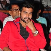 Money Is Honey Movie Audio Launch Stills | Picture 1442084