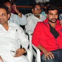 Money Is Honey Movie Audio Launch Stills | Picture 1442082