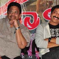 Money Is Honey Movie Audio Launch Stills | Picture 1442135