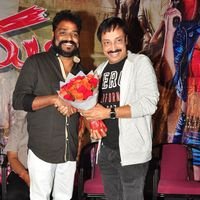 Money Is Honey Movie Audio Launch Stills | Picture 1442098