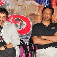 Money Is Honey Movie Audio Launch Stills | Picture 1442107