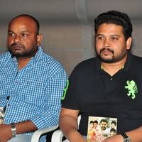 Money Is Honey Movie Audio Launch Stills | Picture 1442128