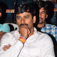 Money Is Honey Movie Audio Launch Stills | Picture 1442083