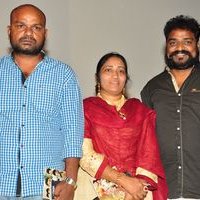 Money Is Honey Movie Audio Launch Stills | Picture 1442117