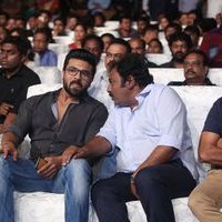 Dhruva Audio Launch Photos | Picture 1443868