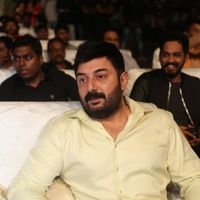 Dhruva Audio Launch Photos | Picture 1443840