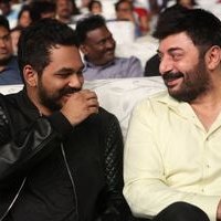 Dhruva Audio Launch Photos | Picture 1443856