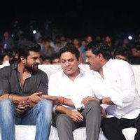 Dhruva Audio Launch Photos | Picture 1443919