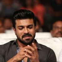 Dhruva Audio Launch Photos | Picture 1443910