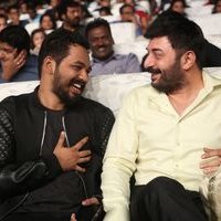 Dhruva Audio Launch Photos | Picture 1443857