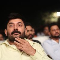 Dhruva Audio Launch Photos | Picture 1443850