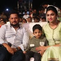 Dhruva Audio Launch Photos | Picture 1443817