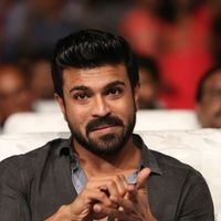 Dhruva Audio Launch Photos | Picture 1443911