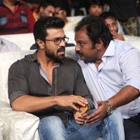 Dhruva Audio Launch Photos | Picture 1443867