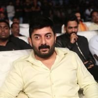 Dhruva Audio Launch Photos | Picture 1443845