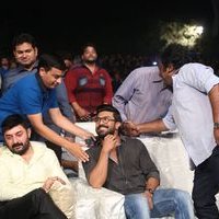 Dhruva Audio Launch Photos | Picture 1443865