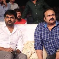 Dhruva Audio Launch Photos | Picture 1443820