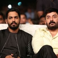 Dhruva Audio Launch Photos | Picture 1443908