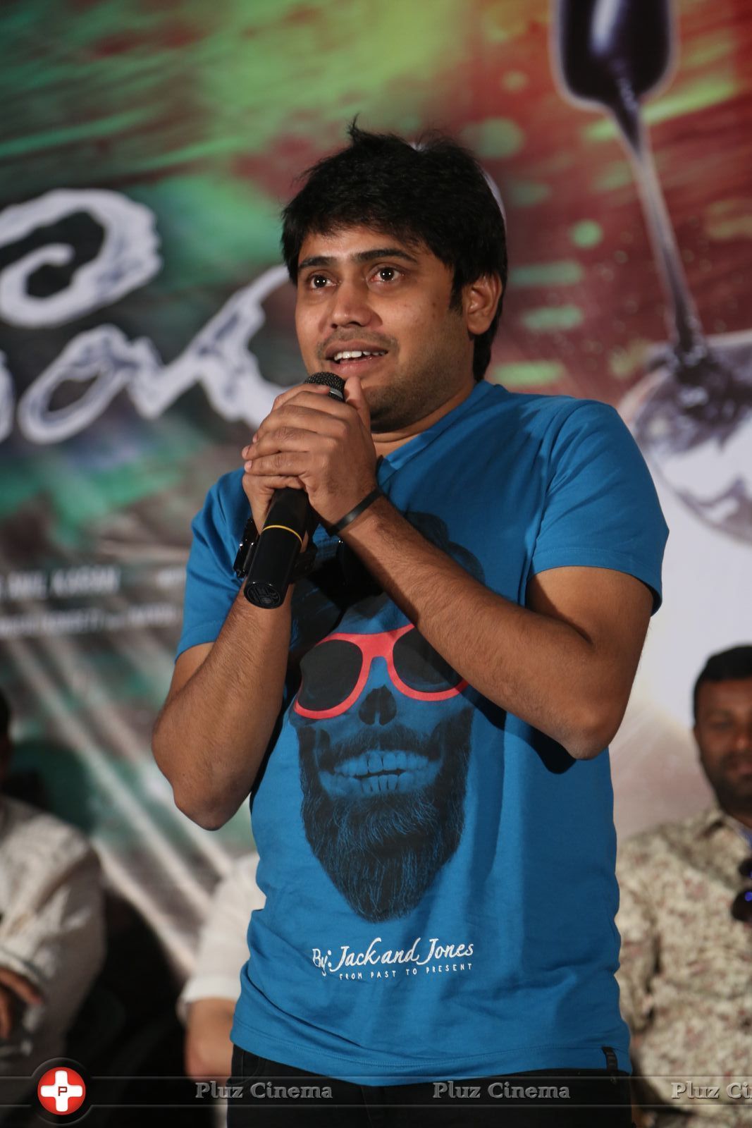 Aakatayi Movie First Look Launch Photos | Picture 1445429