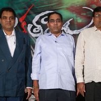Aakatayi Movie First Look Launch Photos | Picture 1445426