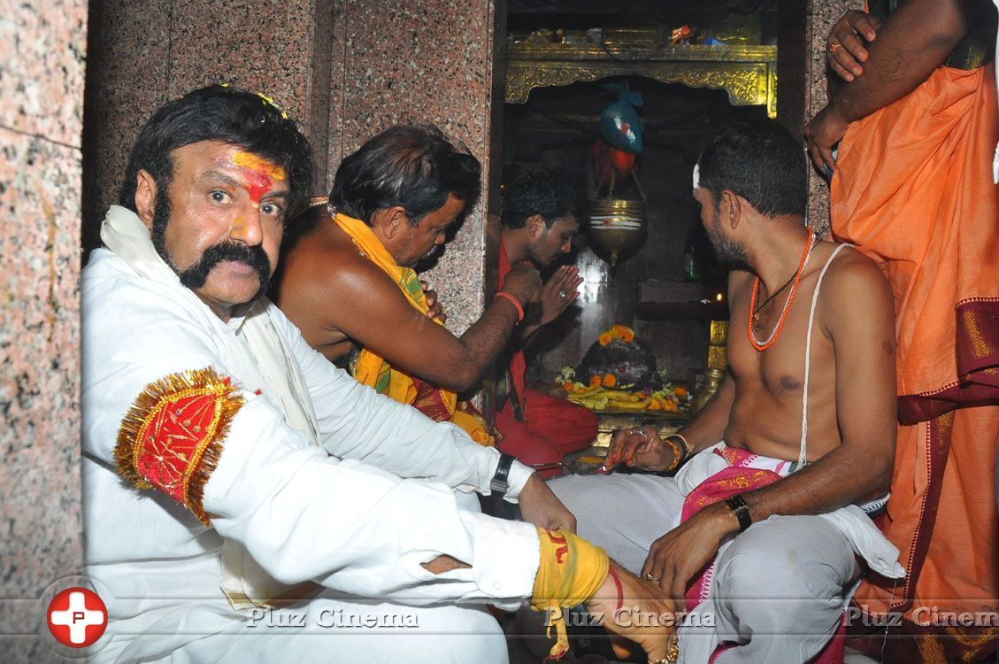 Gautamiputra Satakarni Pooja at Karimnagar Kotilingala Temple Photos | Picture 1448242
