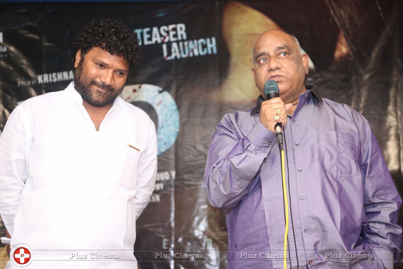 HBD Telugu Movie Teaser Launch Photos | Picture 1451985