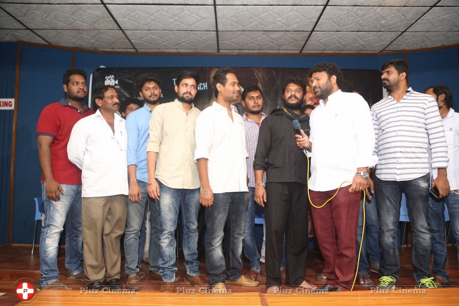 HBD Telugu Movie Teaser Launch Photos | Picture 1452001