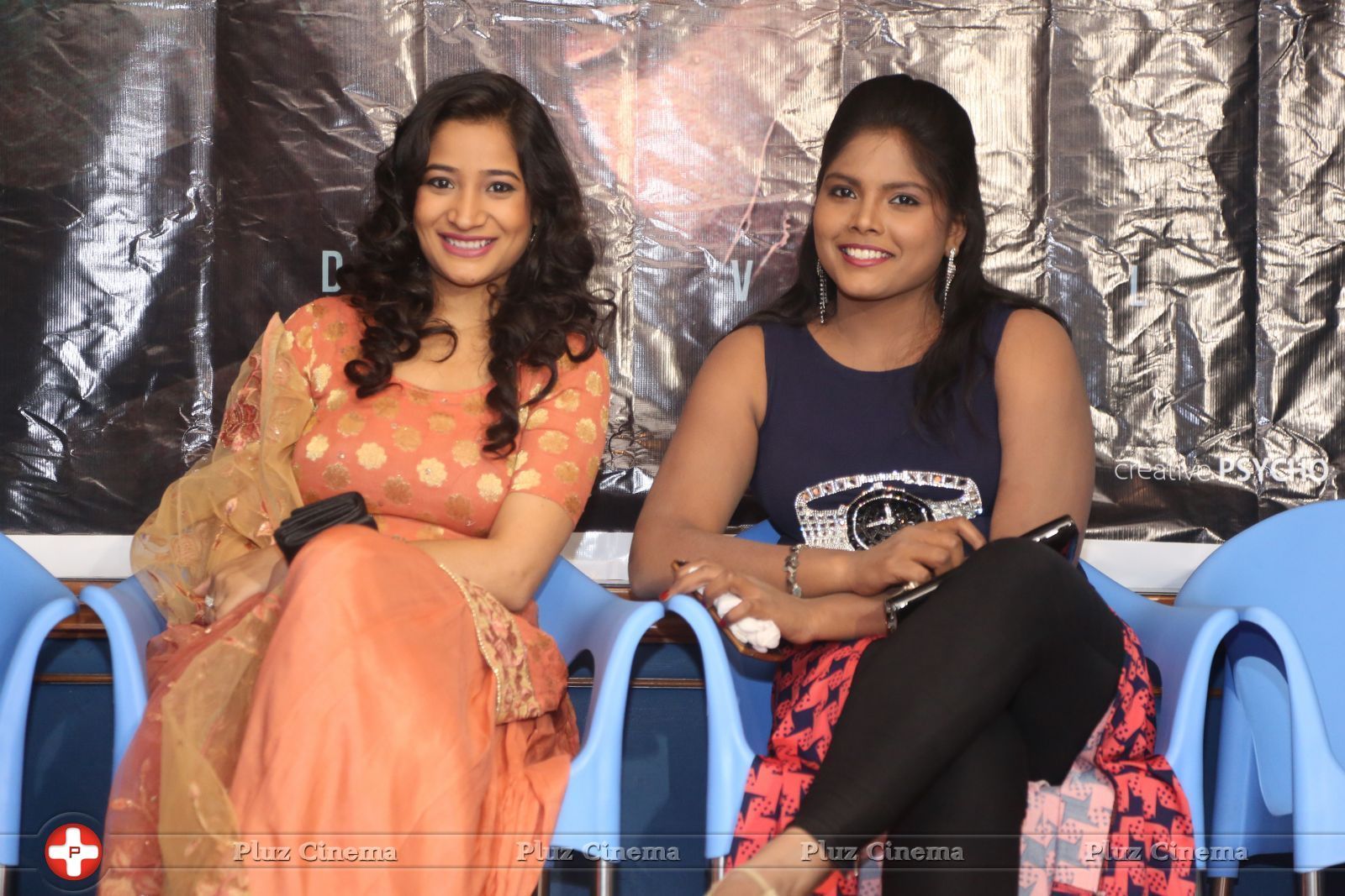 HBD Telugu Movie Teaser Launch Photos | Picture 1451990