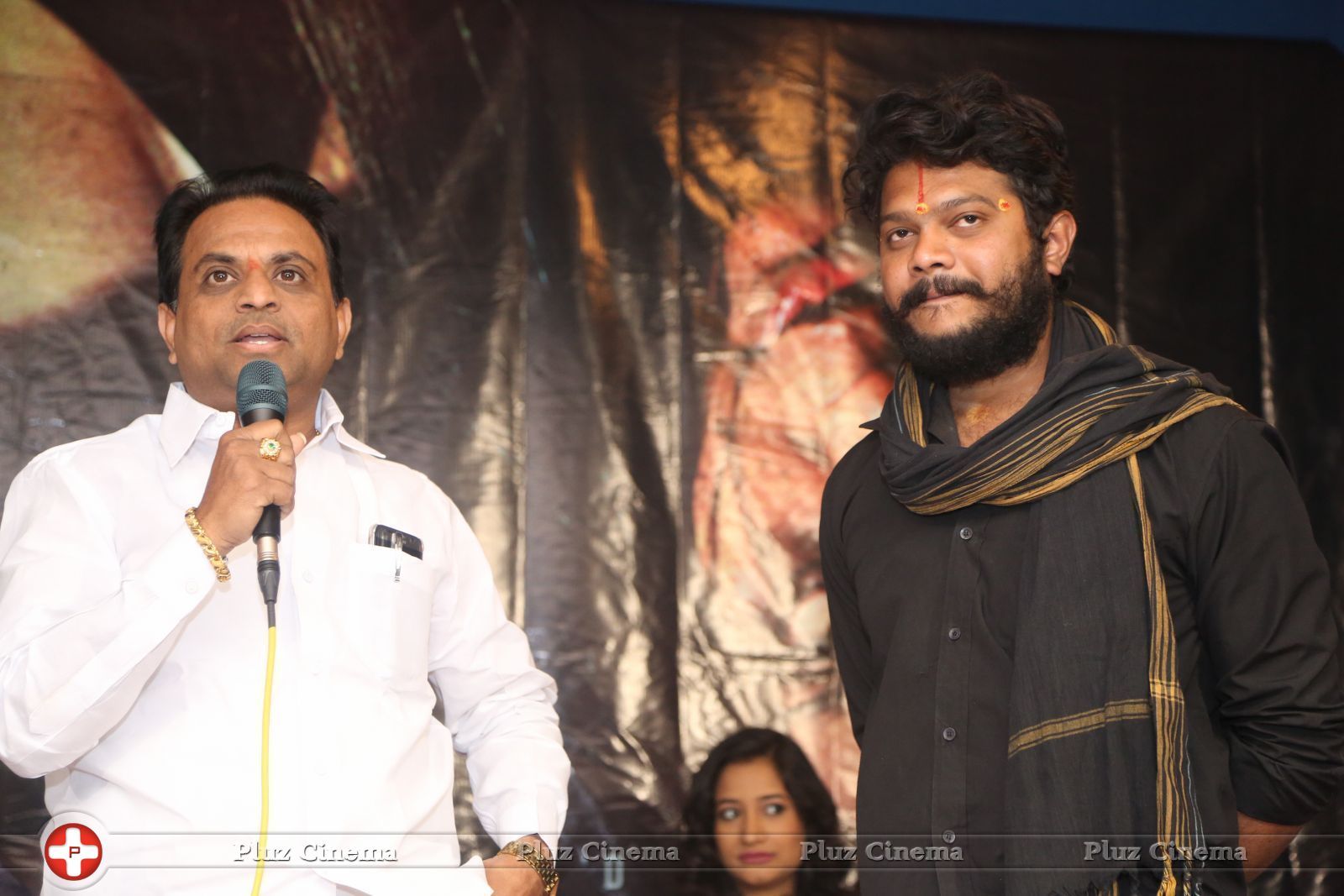 HBD Telugu Movie Teaser Launch Photos | Picture 1451987