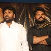 HBD Telugu Movie Teaser Launch Photos | Picture 1451980