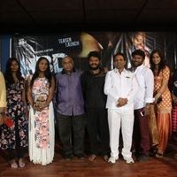 HBD Telugu Movie Teaser Launch Photos | Picture 1451982