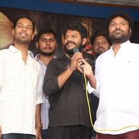 HBD Telugu Movie Teaser Launch Photos | Picture 1452002