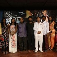 HBD Telugu Movie Teaser Launch Photos | Picture 1451981